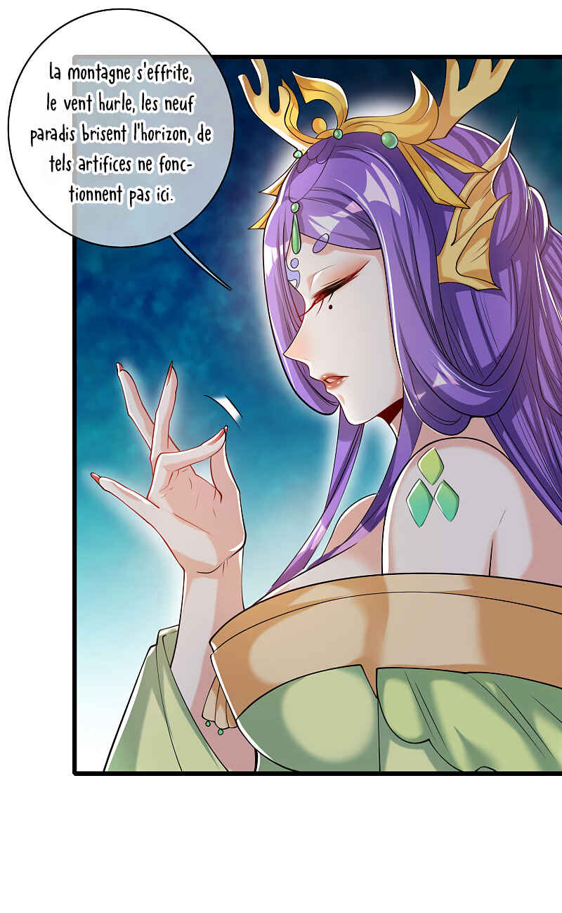 Cat System: The Emperor Is a Cat Lover Chapter 42 - Page 5
