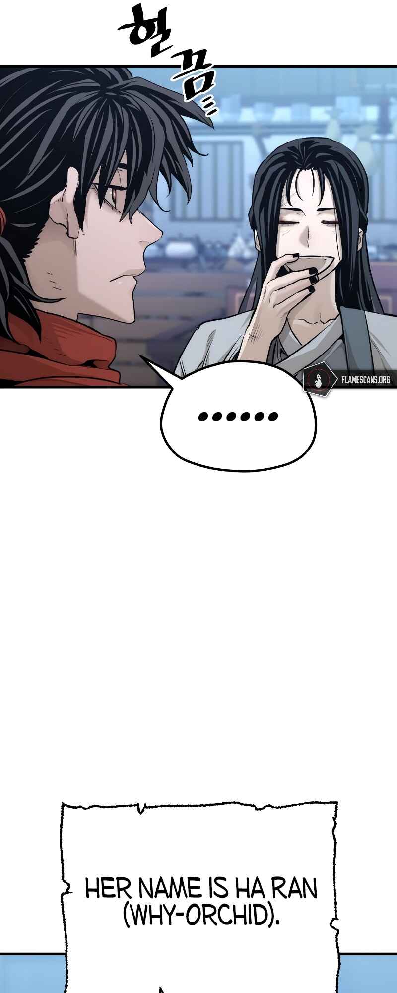 Murim RPG Simulation Chapter 67 - Page 4