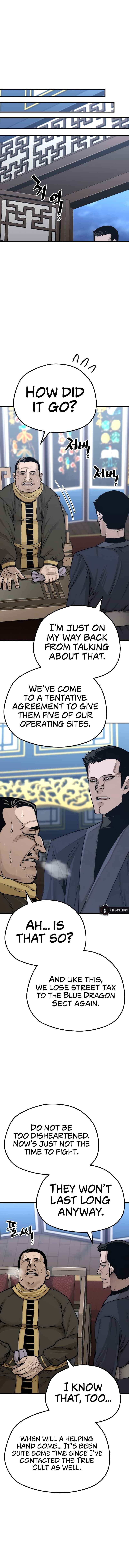 Murim RPG Simulation Chapter 67 - Page 72
