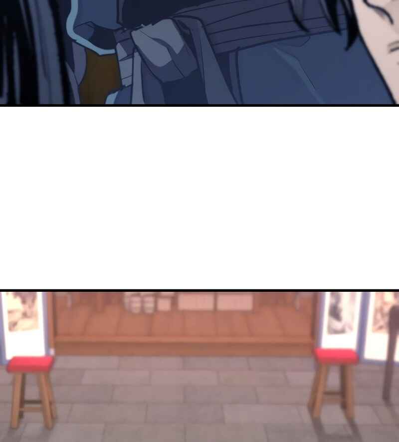 Murim RPG Simulation Chapter 67 - Page 85