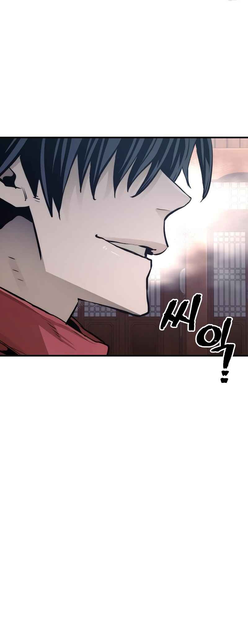 Murim RPG Simulation Chapter 67 - Page 96