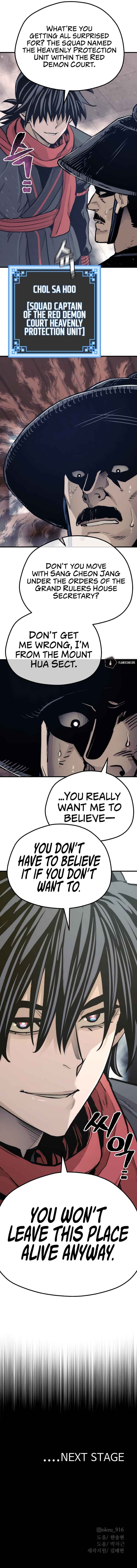 Murim RPG Simulation Chapter 67 - Page 99