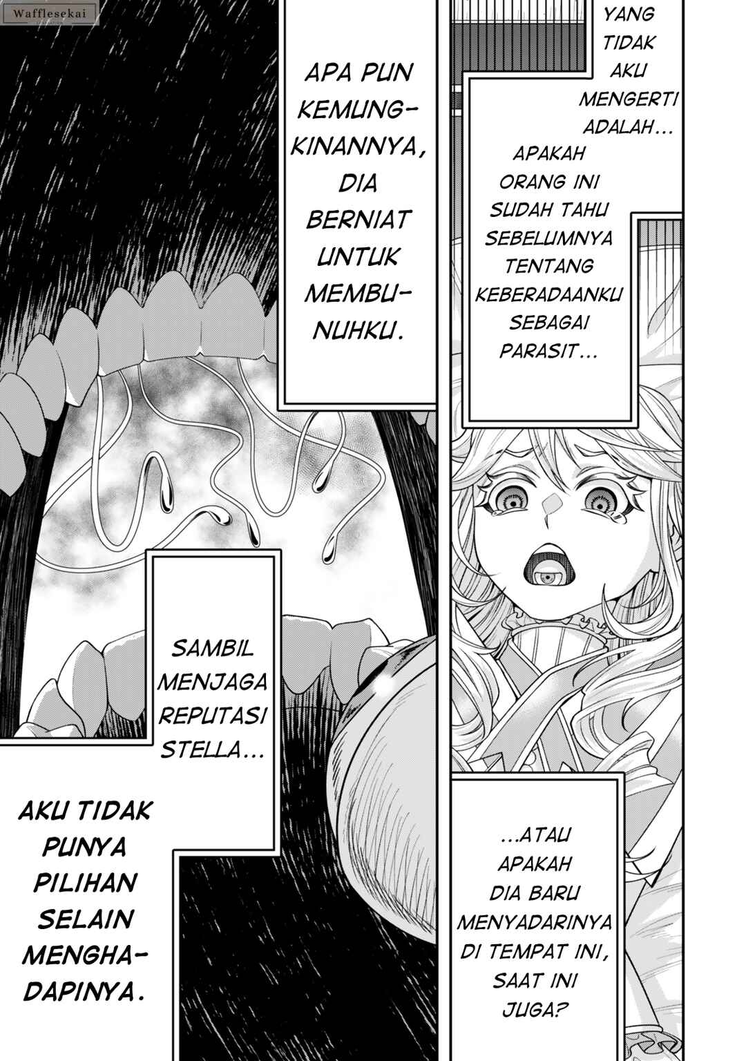 Zettai Shinanai Stella-hime Chapter 6.1 - Page 4