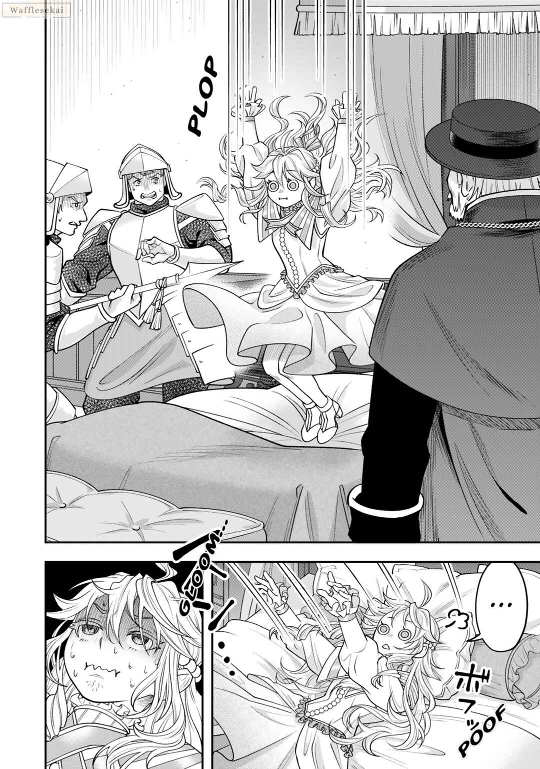 Zettai Shinanai Stella-hime Chapter 6.1 - Page 8