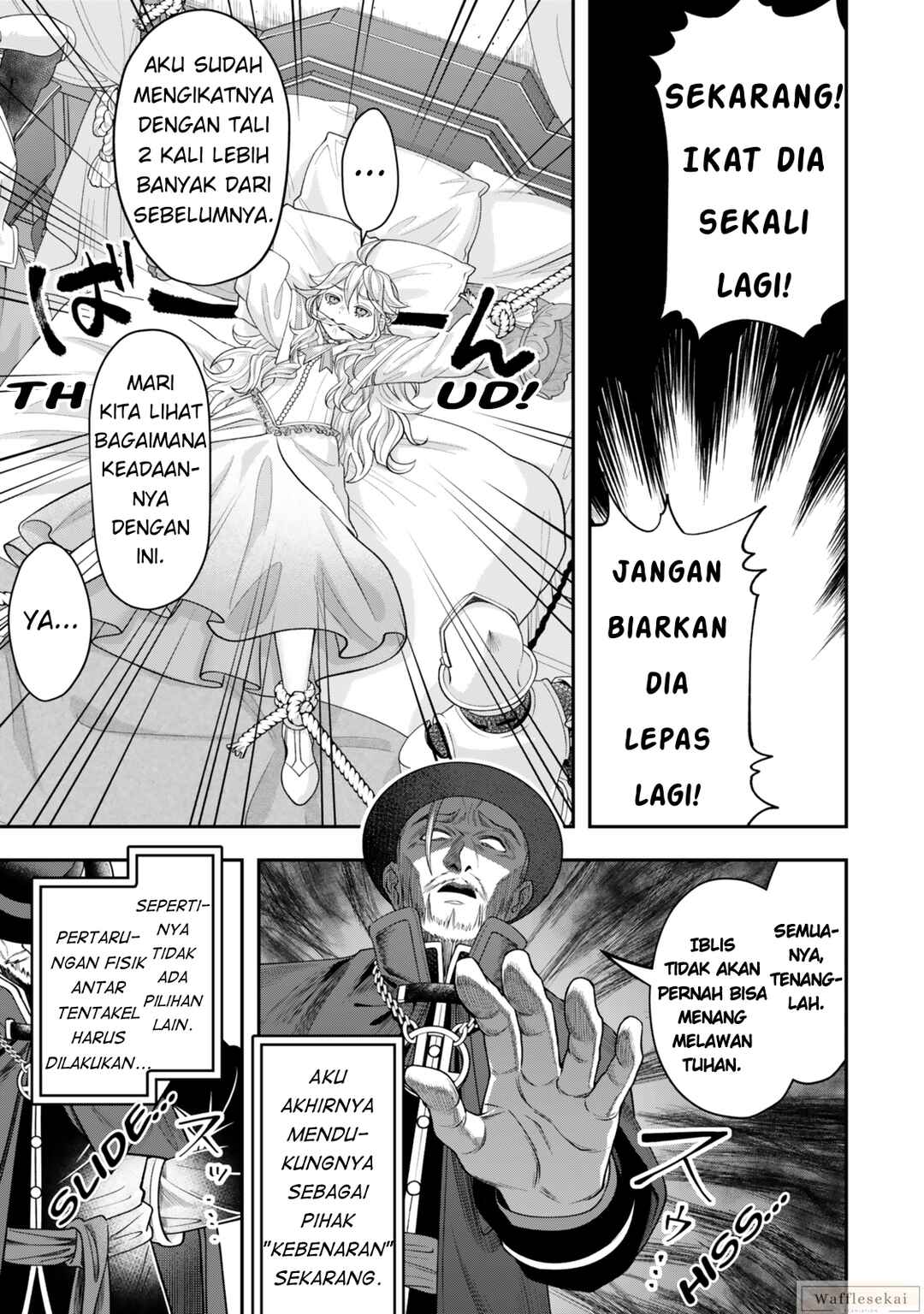 Zettai Shinanai Stella-hime Chapter 6.1 - Page 9
