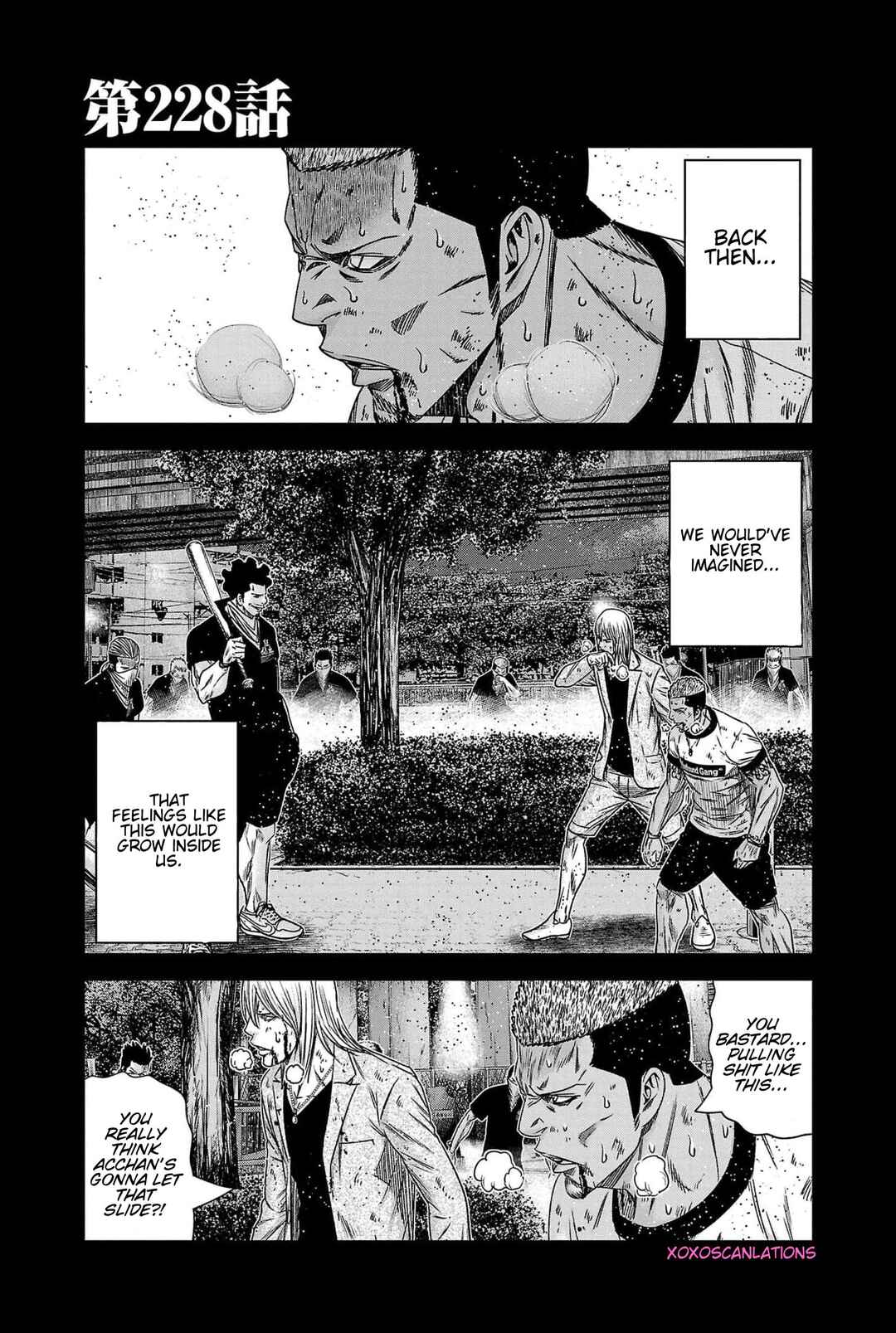 OUT Chapter 228 - Page 1