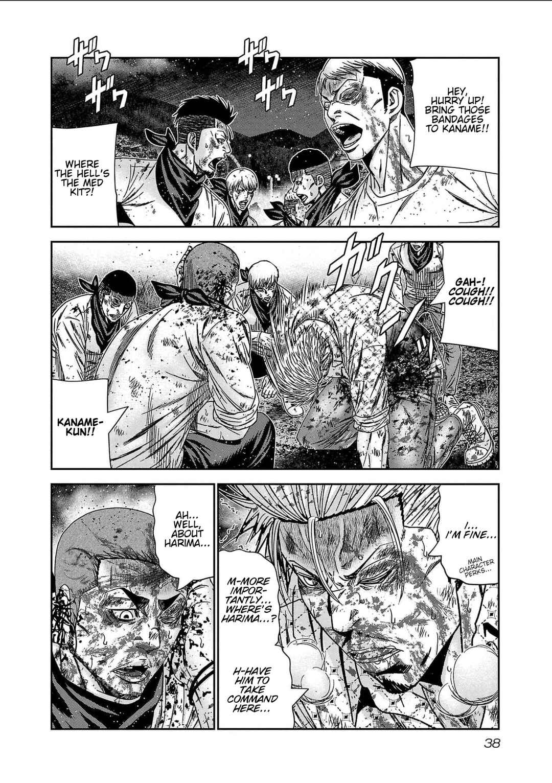 OUT Chapter 228 - Page 12