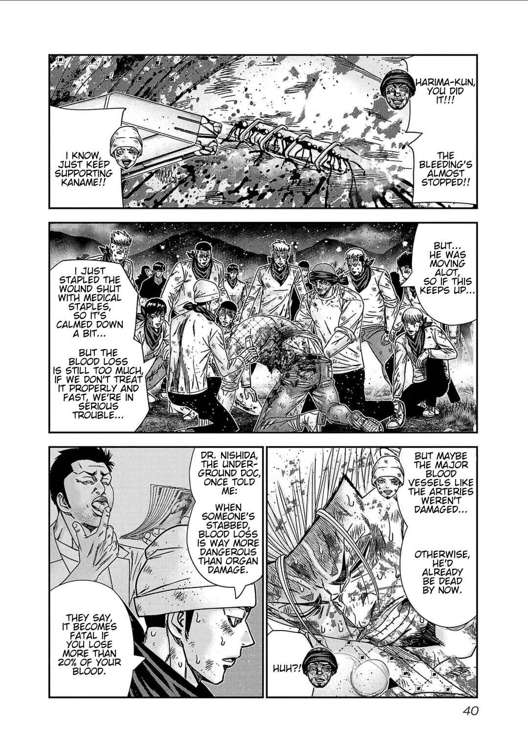 OUT Chapter 228 - Page 14