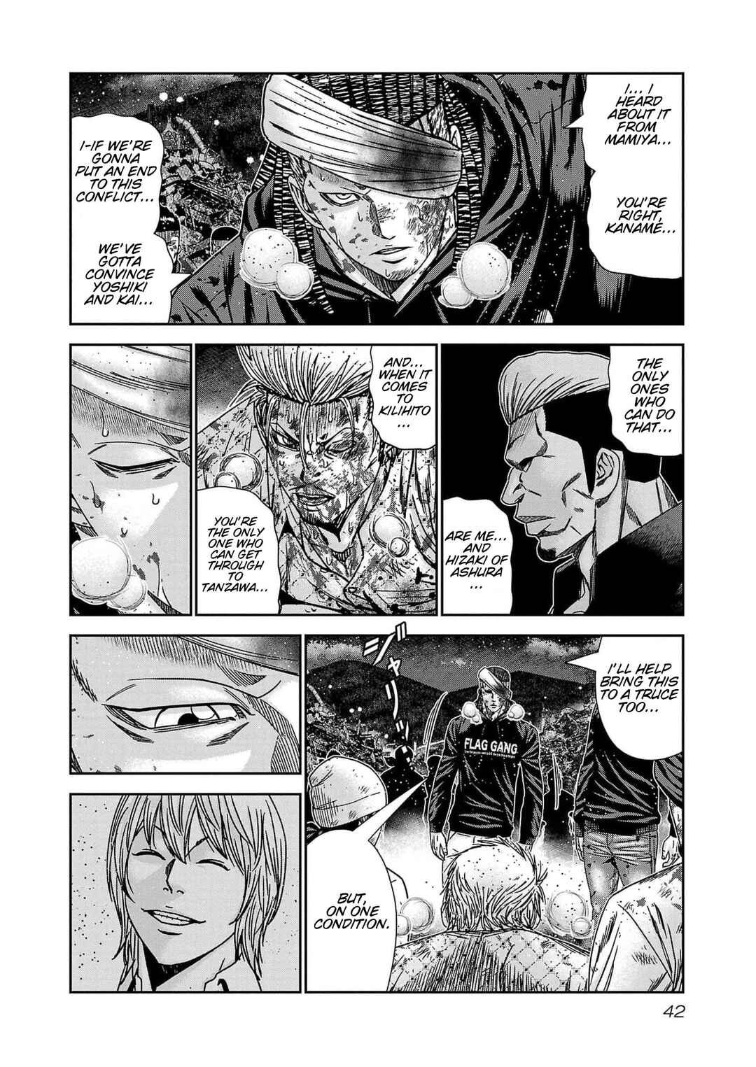 OUT Chapter 228 - Page 16