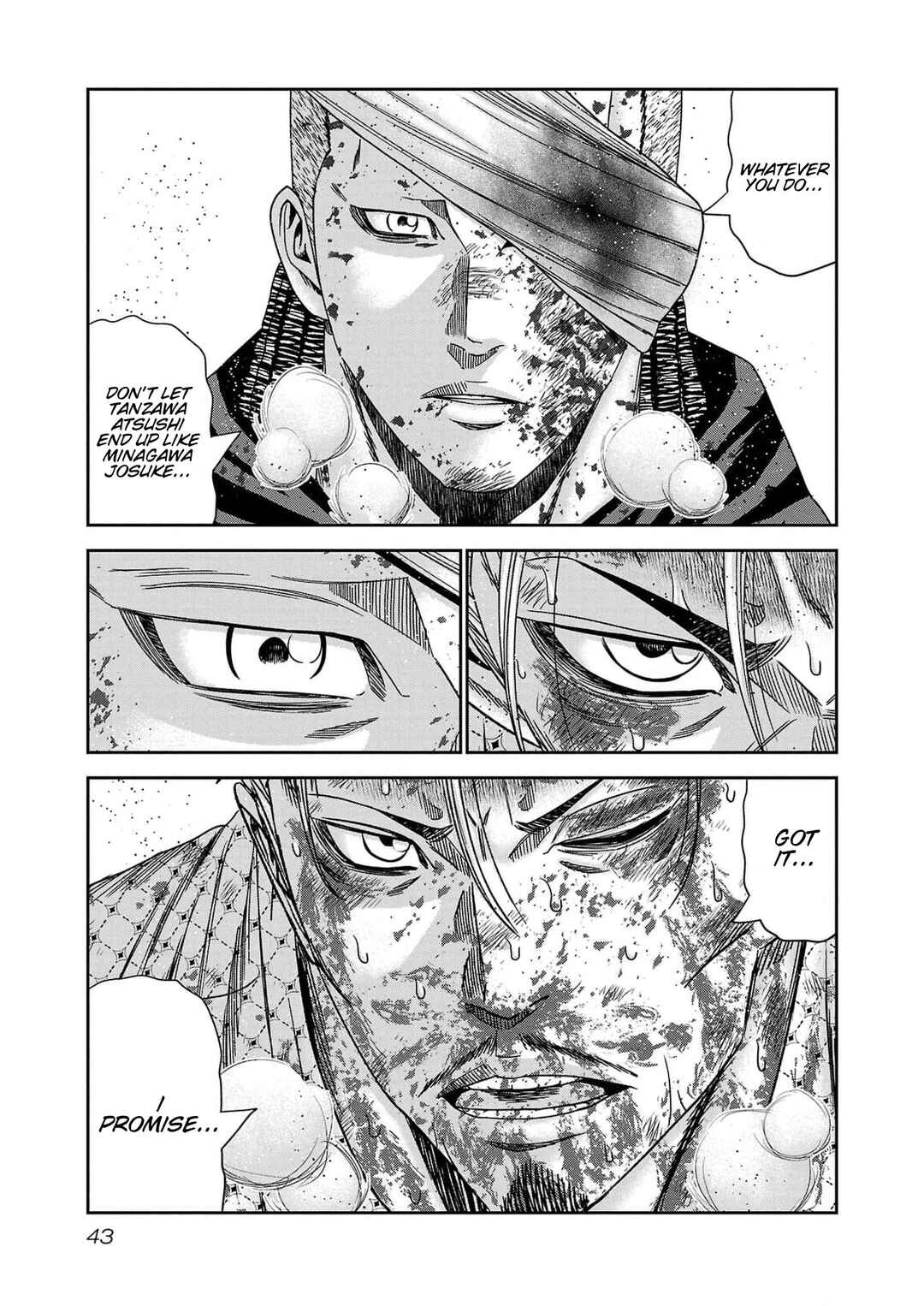 OUT Chapter 228 - Page 17