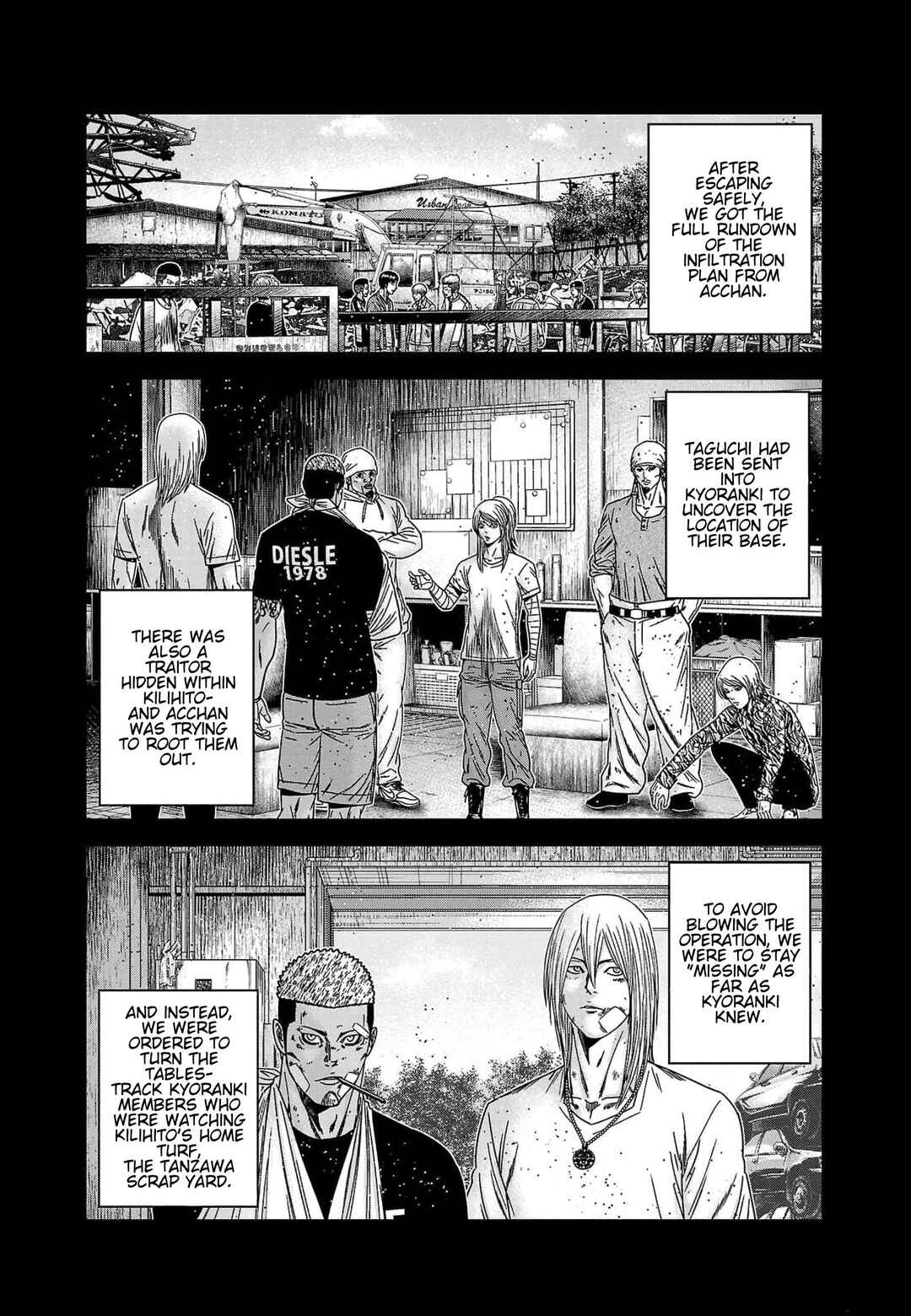 OUT Chapter 228 - Page 6
