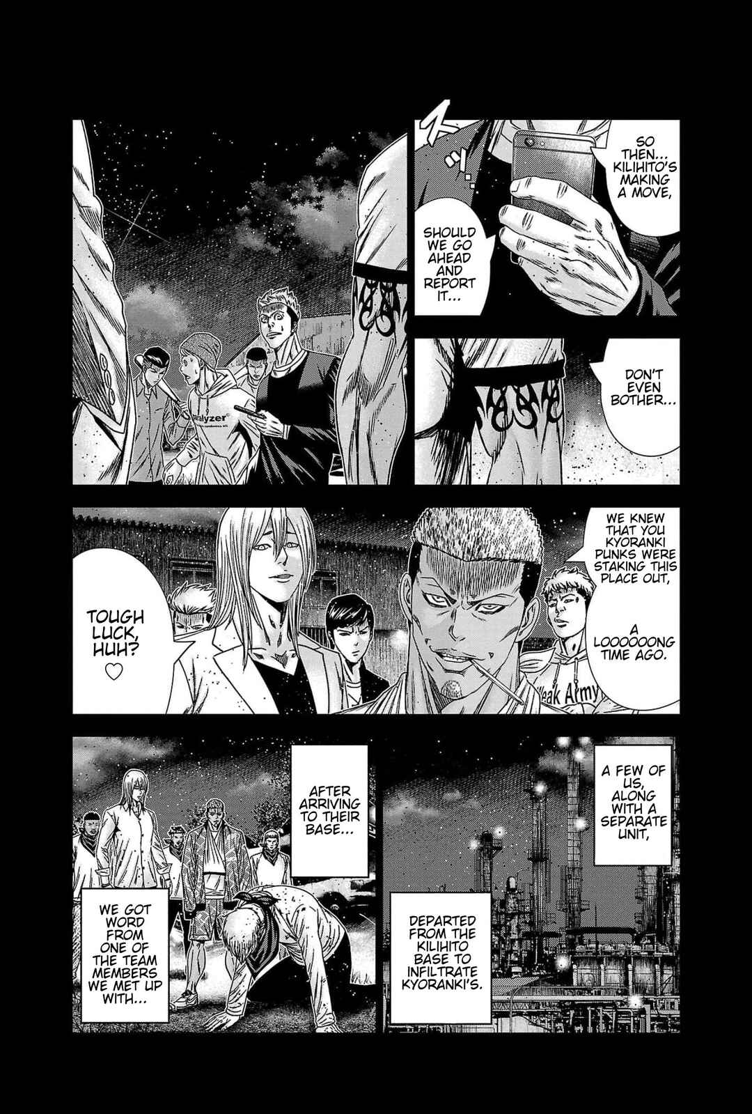 OUT Chapter 228 - Page 7