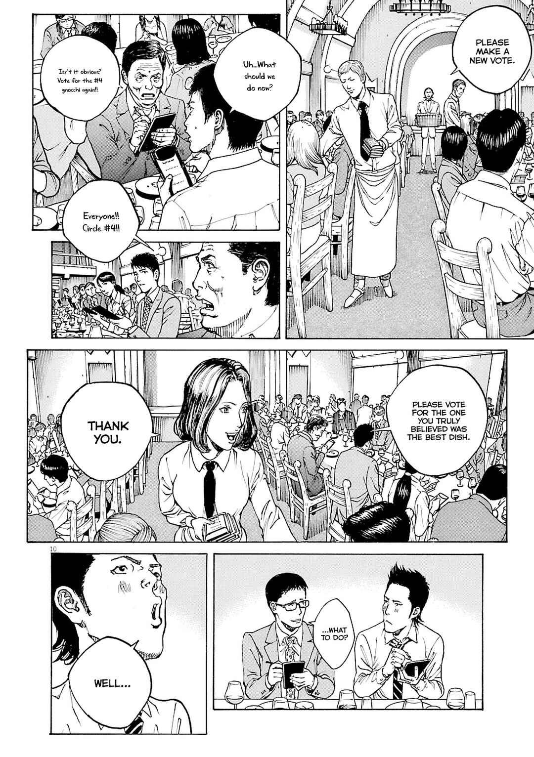 Bambino! Secondo Chapter 94 - Page 10