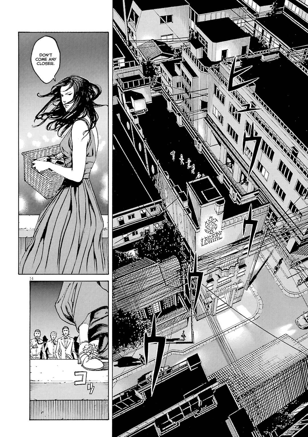 Bambino! Secondo Chapter 94 - Page 14