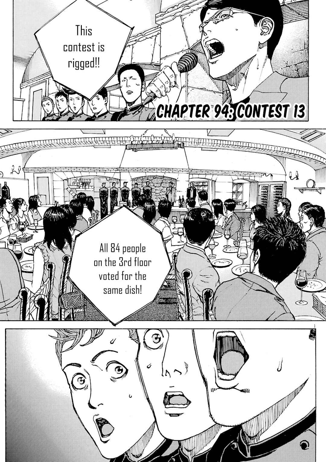 Bambino! Secondo Chapter 94 - Page 2