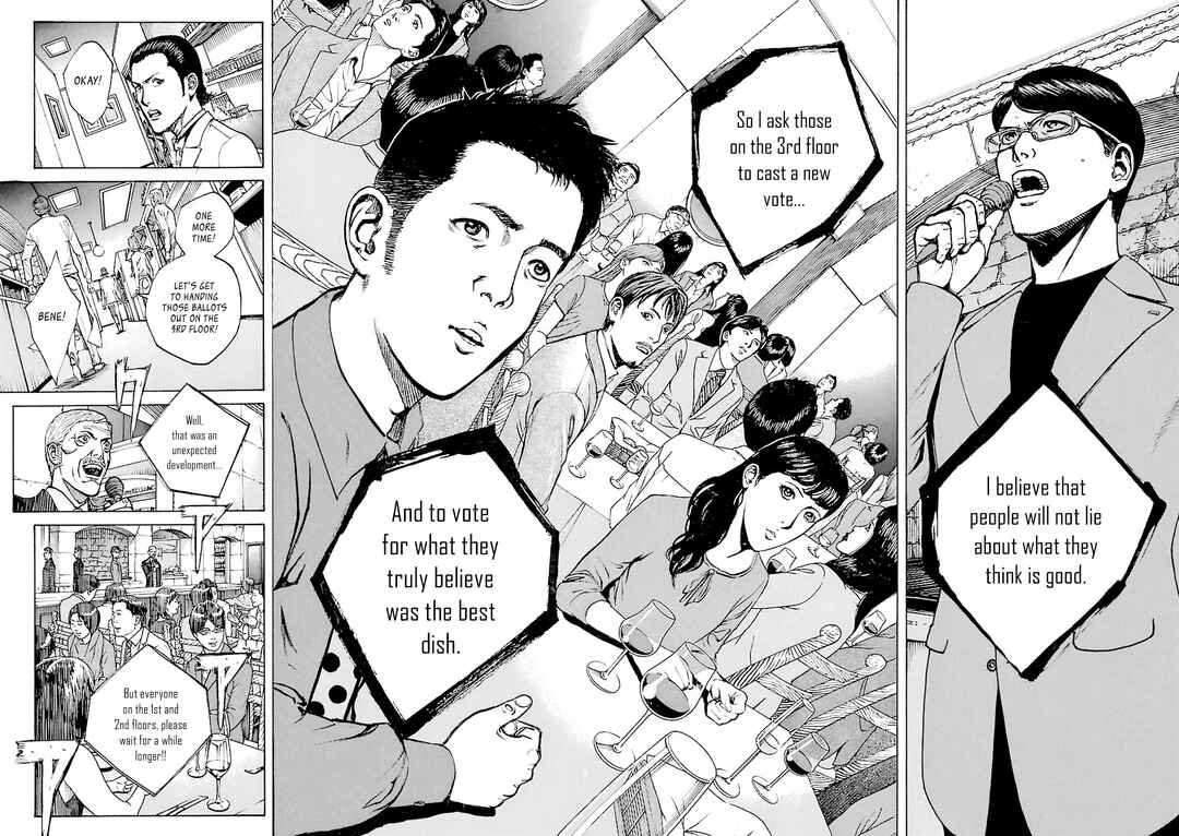 Bambino! Secondo Chapter 94 - Page 7