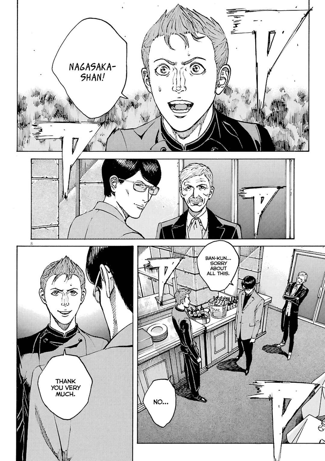 Bambino! Secondo Chapter 94 - Page 8