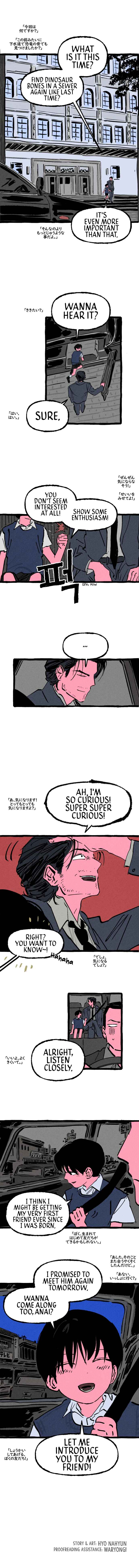 Osaka Loop Line Chapter 13 - Page 8