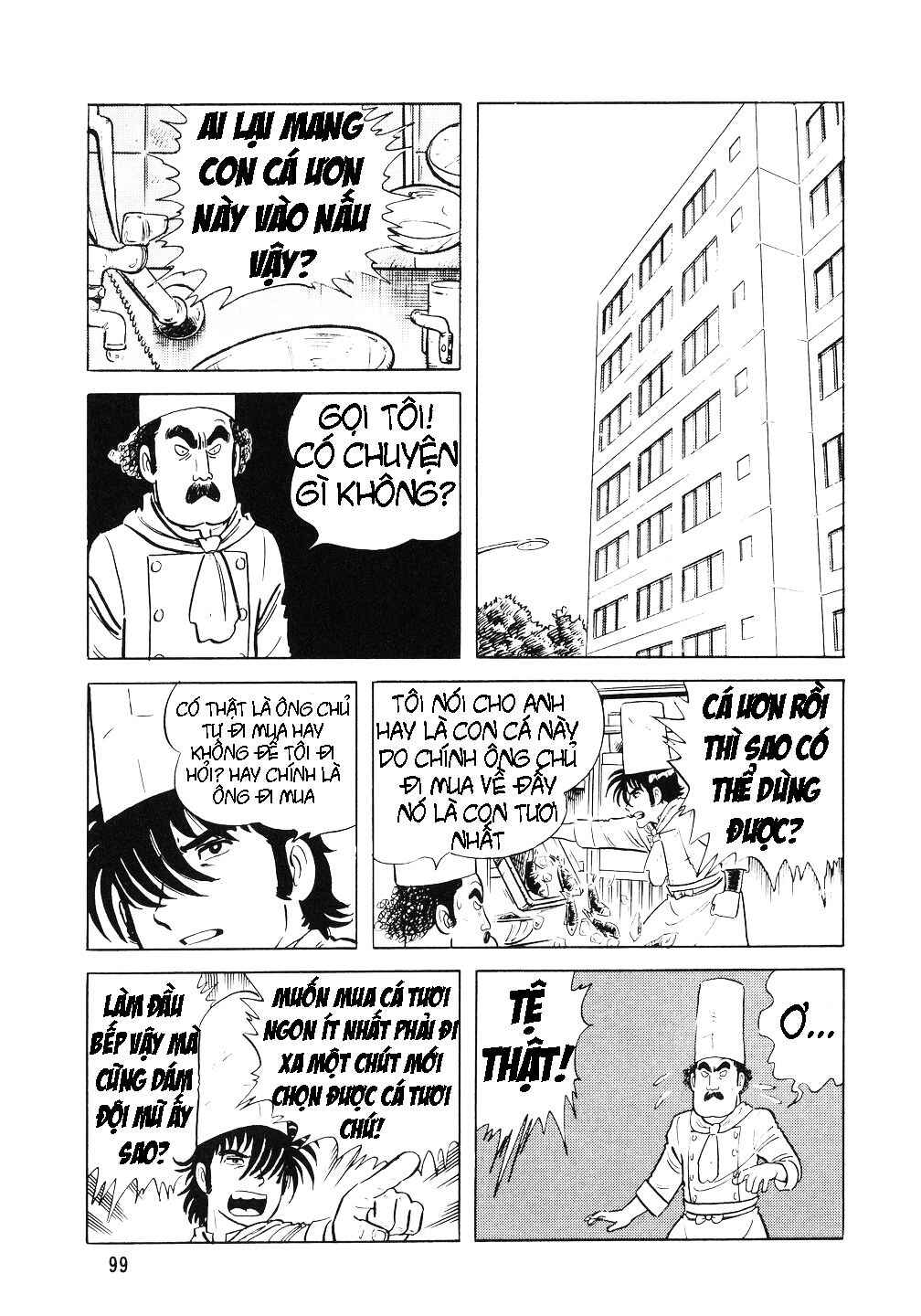 The Chef Chapter 4 - Page 13