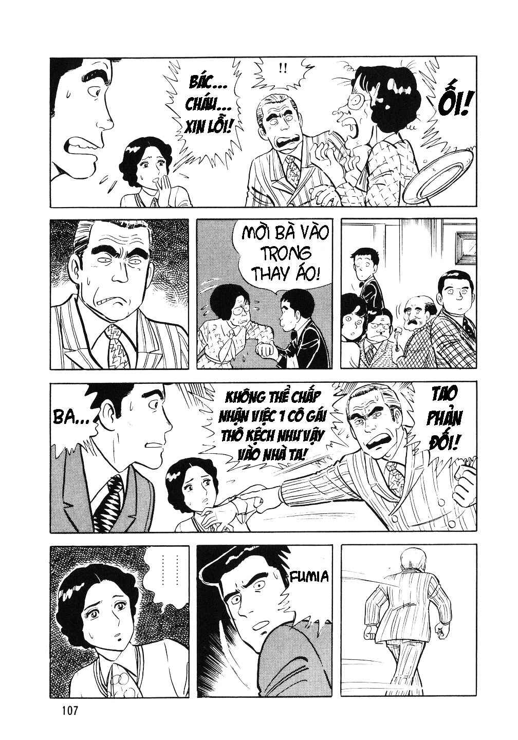 The Chef Chapter 4 - Page 21