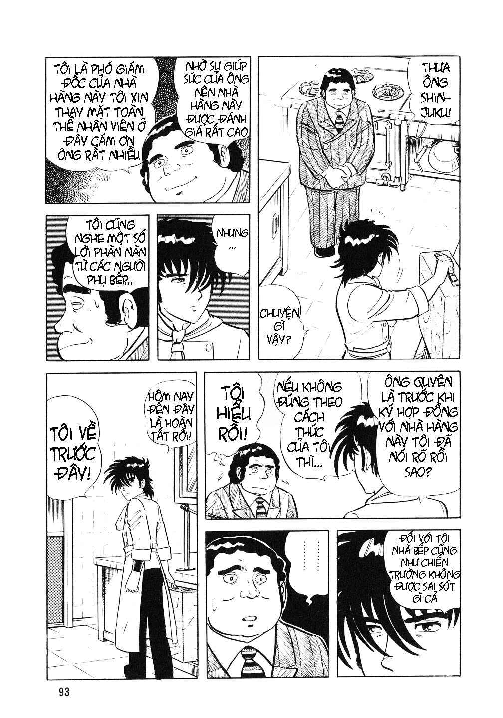 The Chef Chapter 4 - Page 7
