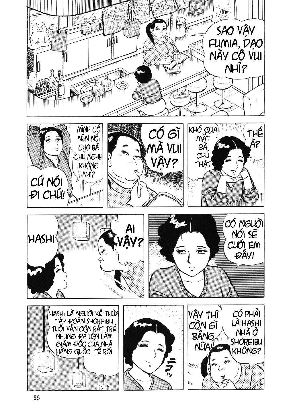 The Chef Chapter 4 - Page 9