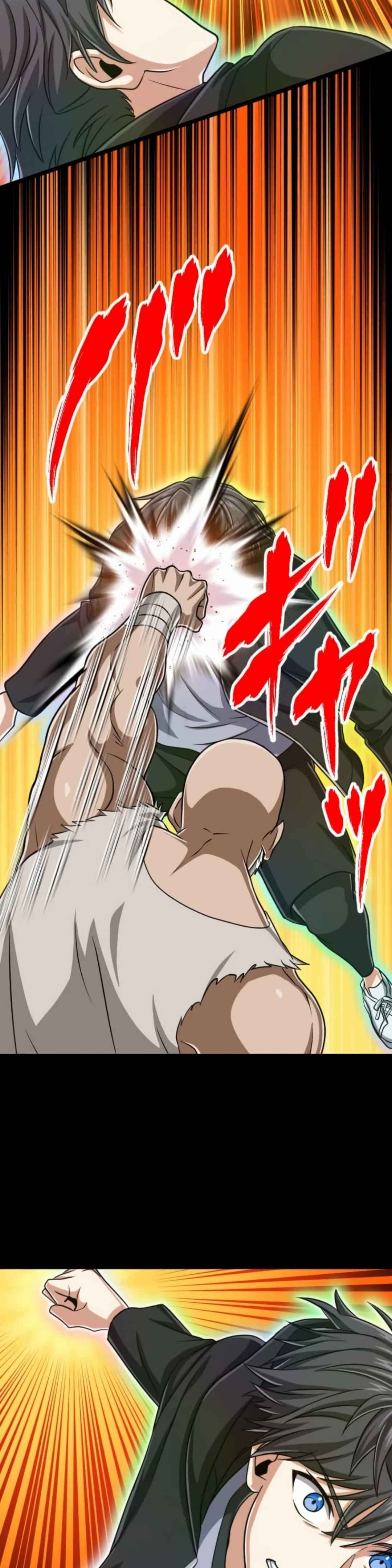 Maryoku 9999-man Zen Zokusei Tsukai no Daikenja Chapter 117 - Page 27