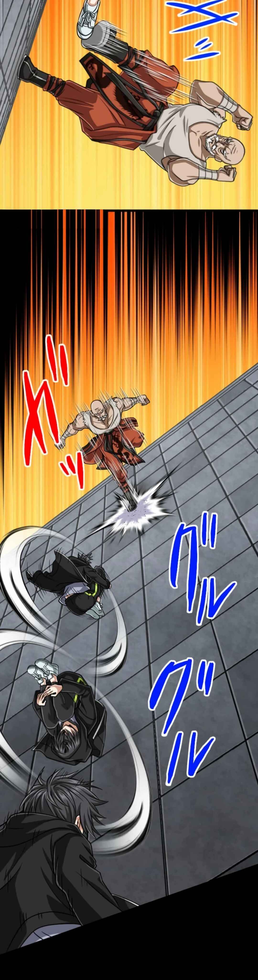 Maryoku 9999-man Zen Zokusei Tsukai no Daikenja Chapter 117 - Page 7