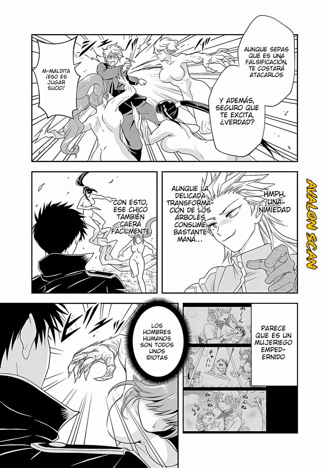 Sono Akuyaku Kizoku, Mama Heroine ga Sukisugiru ~Shinshi na Doryoku de Saikyou to Nari Fuguu na Oshi Character Tasukemakuru~ Chapter 21.1 - Page 10