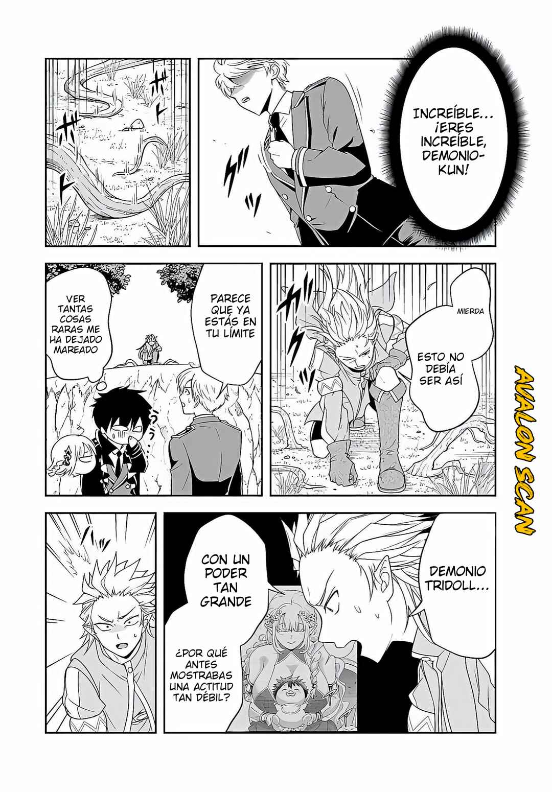 Sono Akuyaku Kizoku, Mama Heroine ga Sukisugiru ~Shinshi na Doryoku de Saikyou to Nari Fuguu na Oshi Character Tasukemakuru~ Chapter 21.1 - Page 13