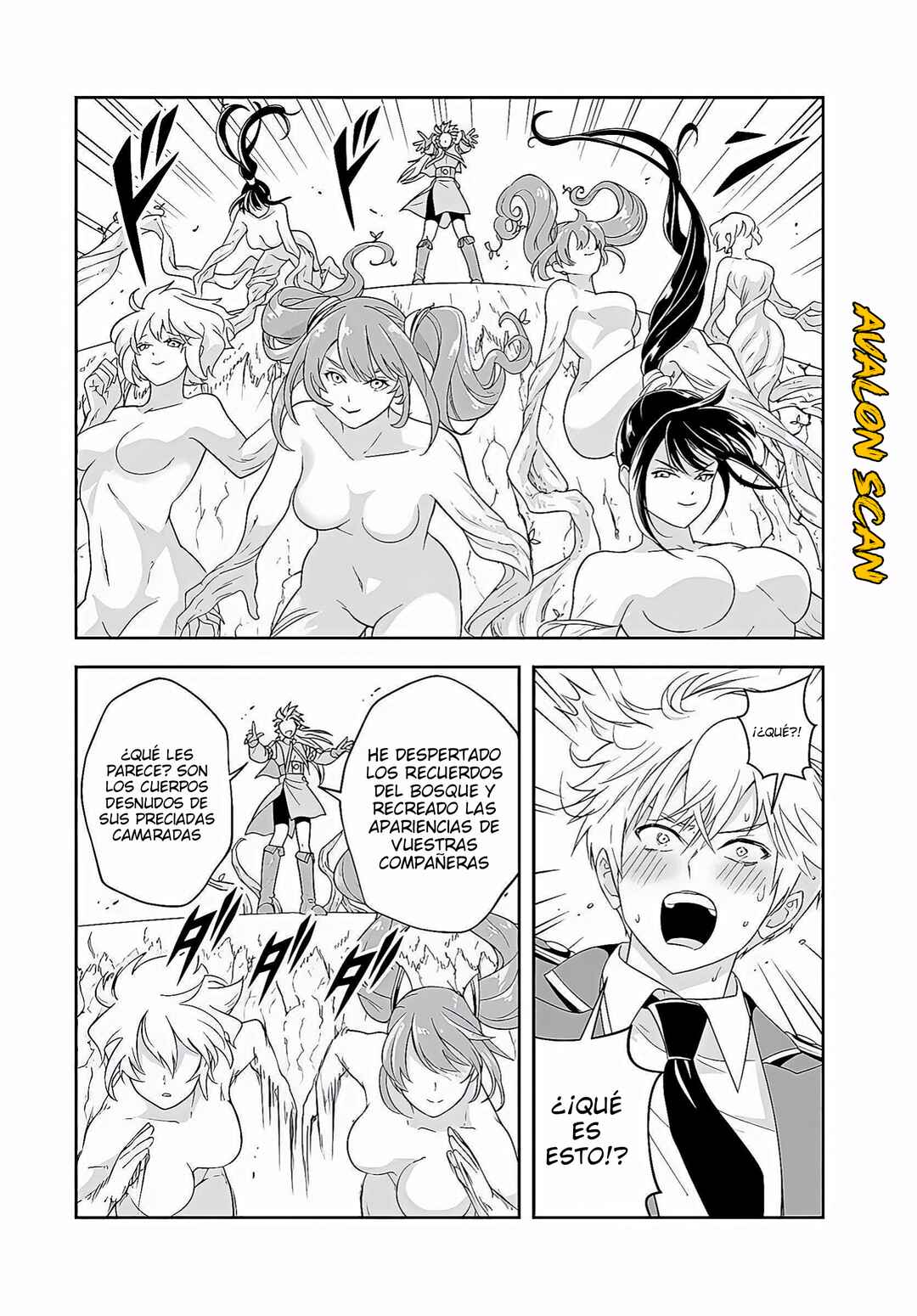 Sono Akuyaku Kizoku, Mama Heroine ga Sukisugiru ~Shinshi na Doryoku de Saikyou to Nari Fuguu na Oshi Character Tasukemakuru~ Chapter 21.1 - Page 9