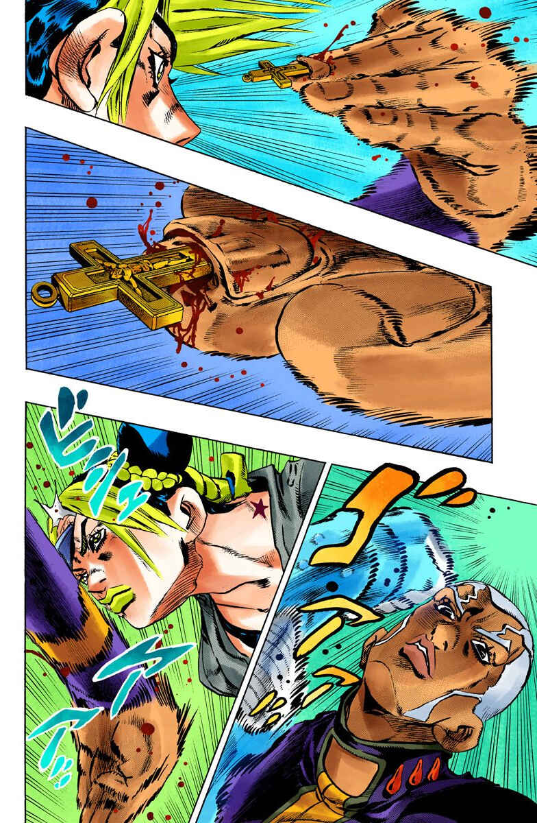 JoJo no Kimyou na Bouken: Part 6 - Stone Ocean Color-ban Chapter 94 - Page 10