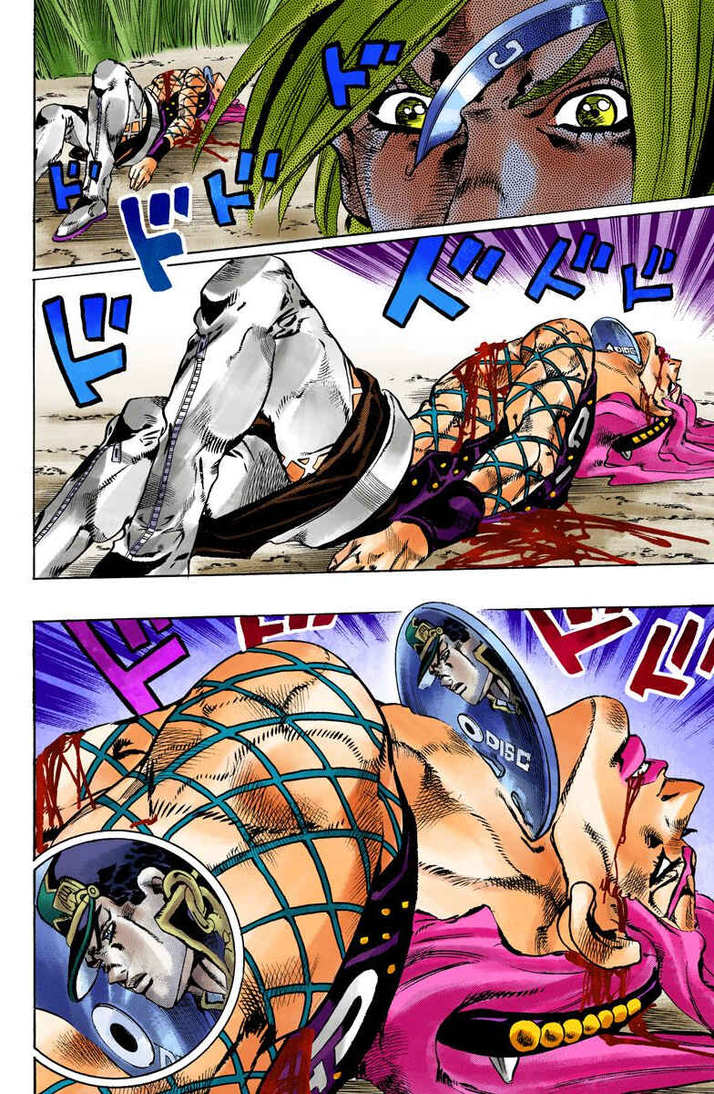 JoJo no Kimyou na Bouken: Part 6 - Stone Ocean Color-ban Chapter 94 - Page 16