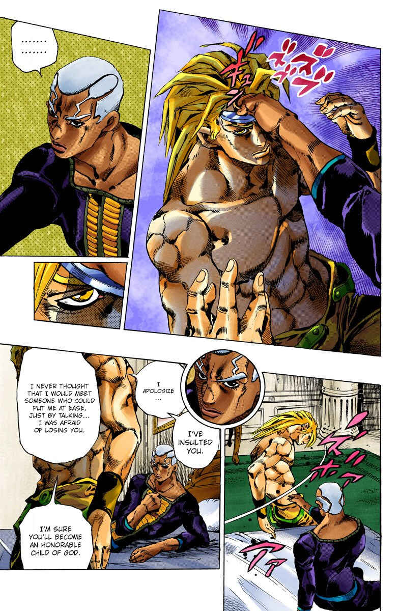 JoJo no Kimyou na Bouken: Part 6 - Stone Ocean Color-ban Chapter 94 - Page 5