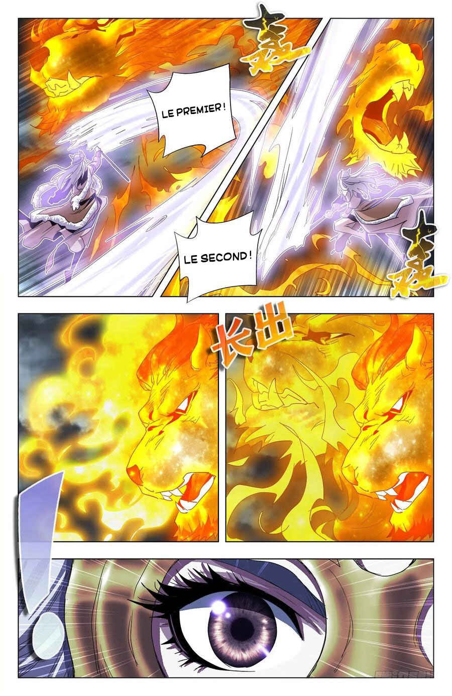 Fights Break Sphere – Return of the Beasts Chapter 90 - Page 11