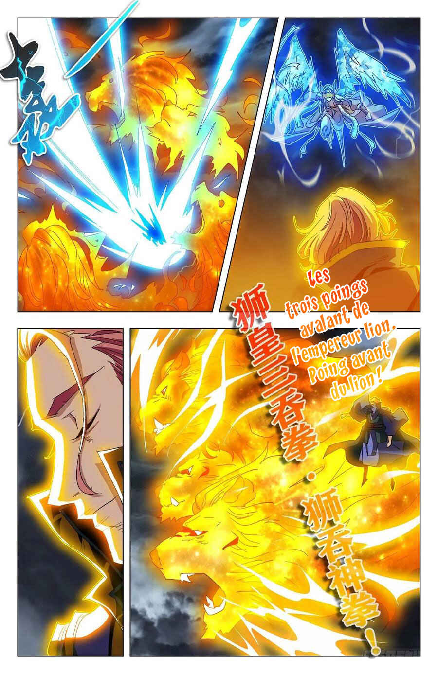 Fights Break Sphere – Return of the Beasts Chapter 90 - Page 16