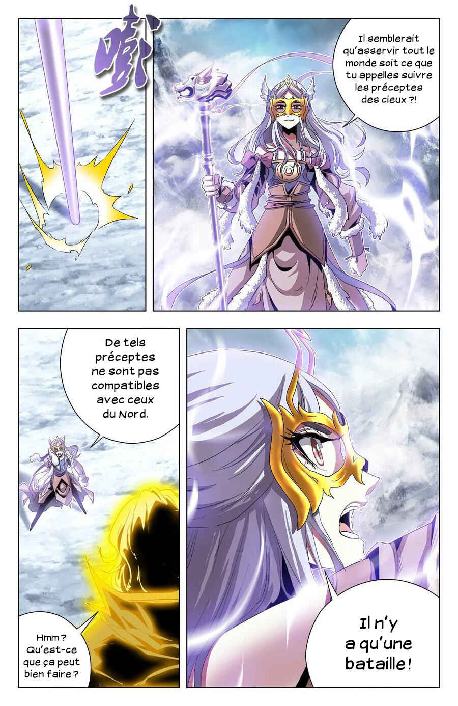 Fights Break Sphere – Return of the Beasts Chapter 90 - Page 6