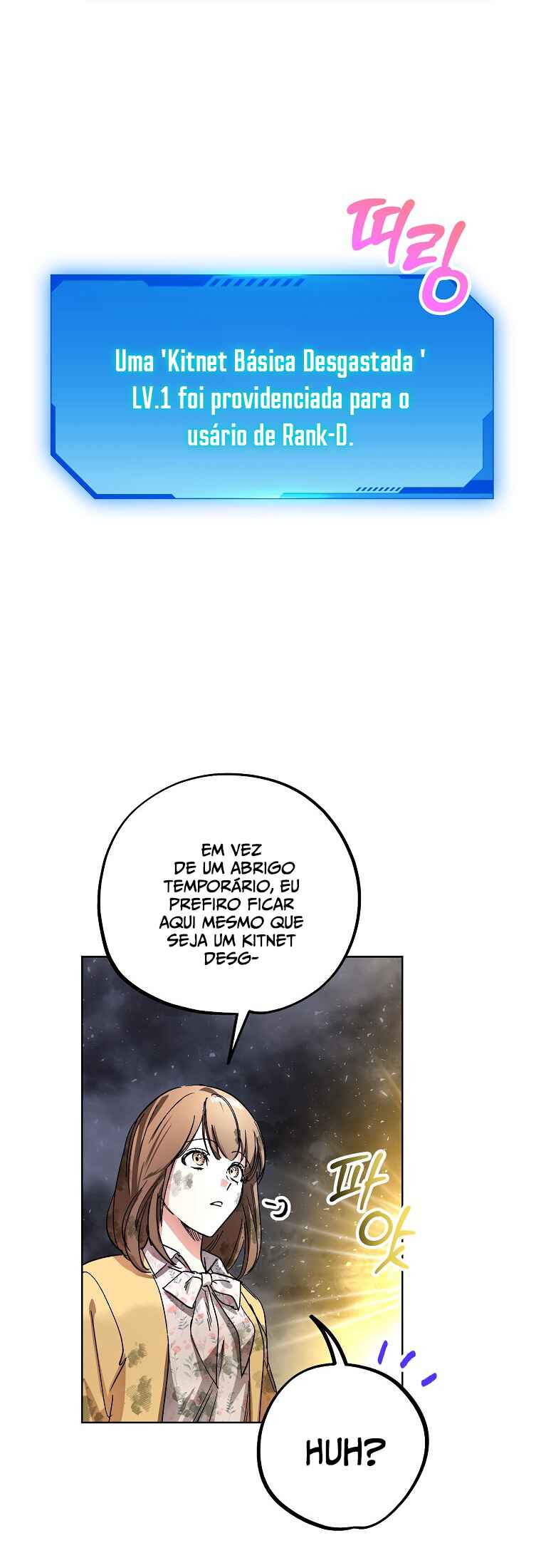 Dungeon An ui Sallimkkun Chapter 4 - Page 28
