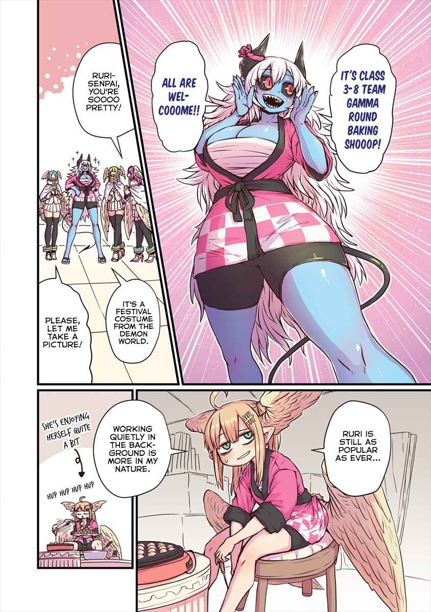 Blue Skin, Big Tits and a Fucking Loner Chapter 13 - Page 4