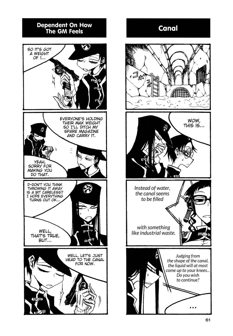 Houkago Play Chapter 52 - Page 3