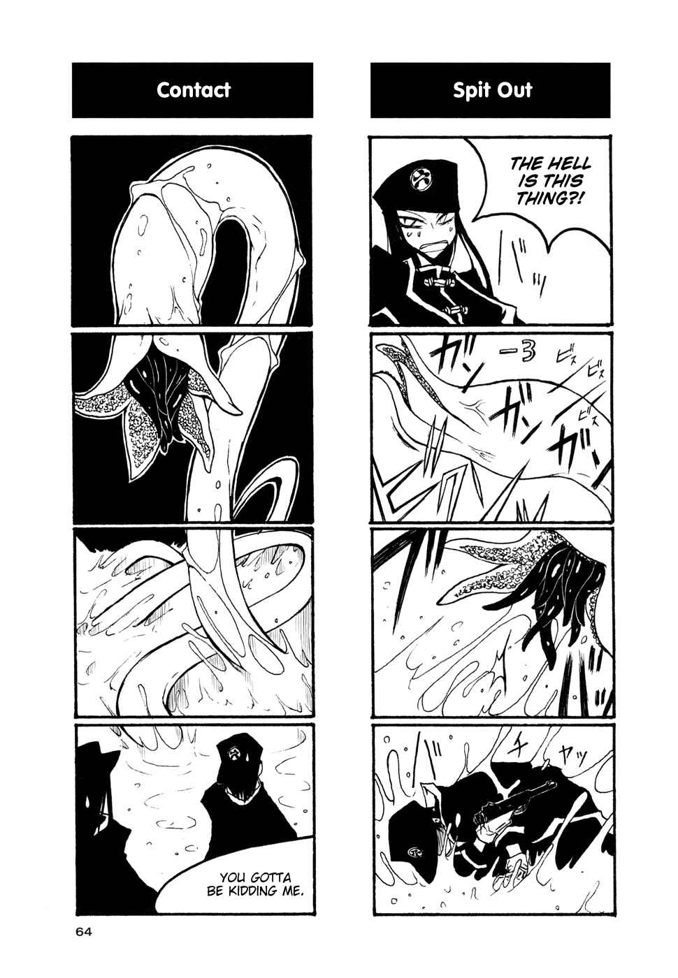 Houkago Play Chapter 52 - Page 6