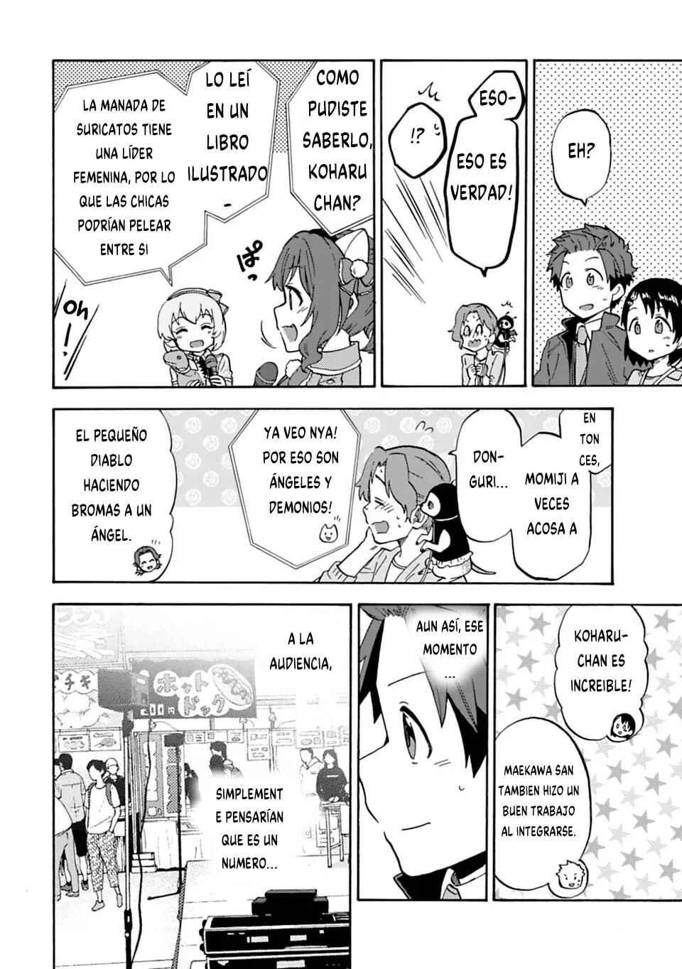 THE iDOLM@STER Cinderella Girls - U149 Chapter 47 - Page 14