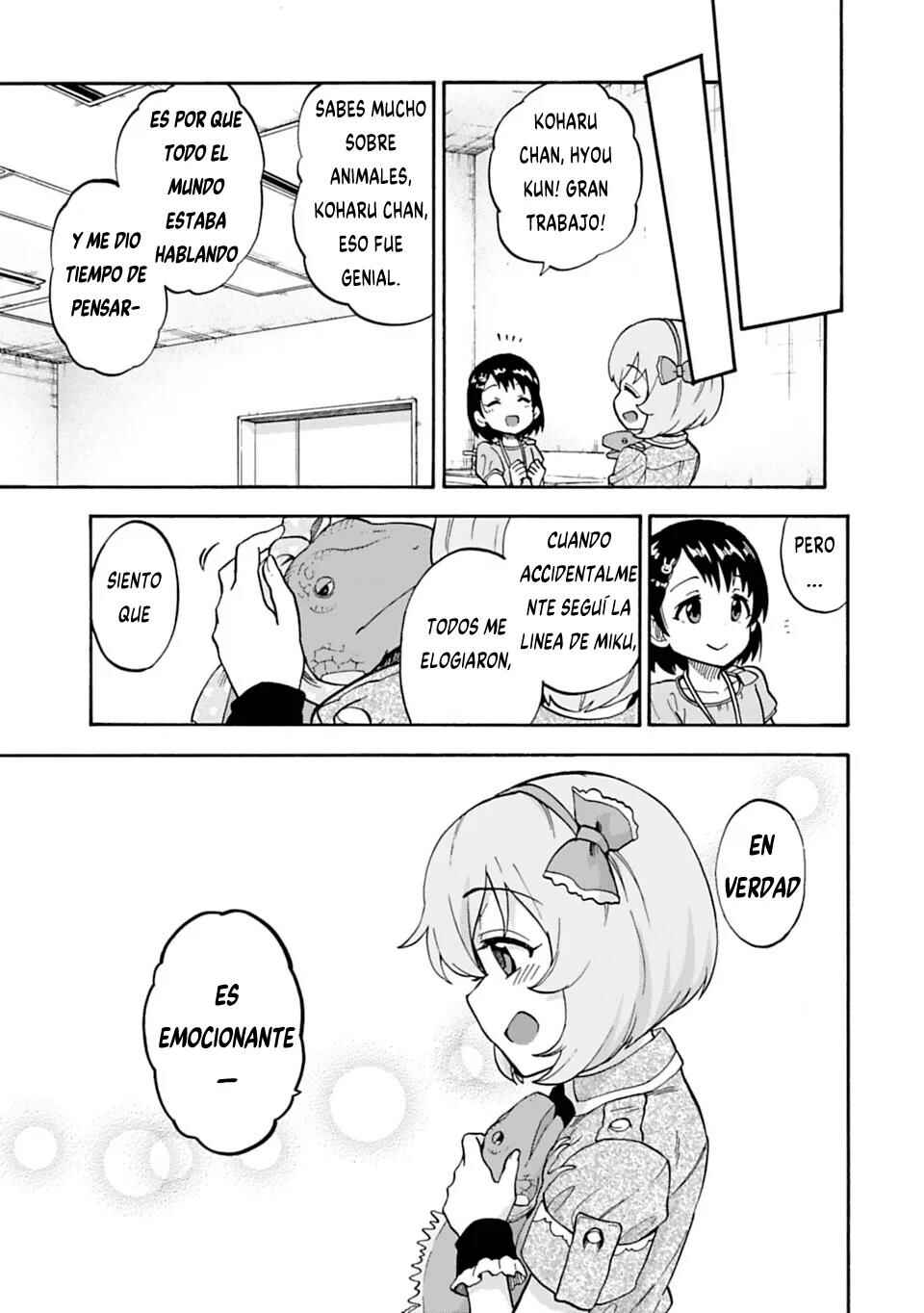 THE iDOLM@STER Cinderella Girls - U149 Chapter 47 - Page 17