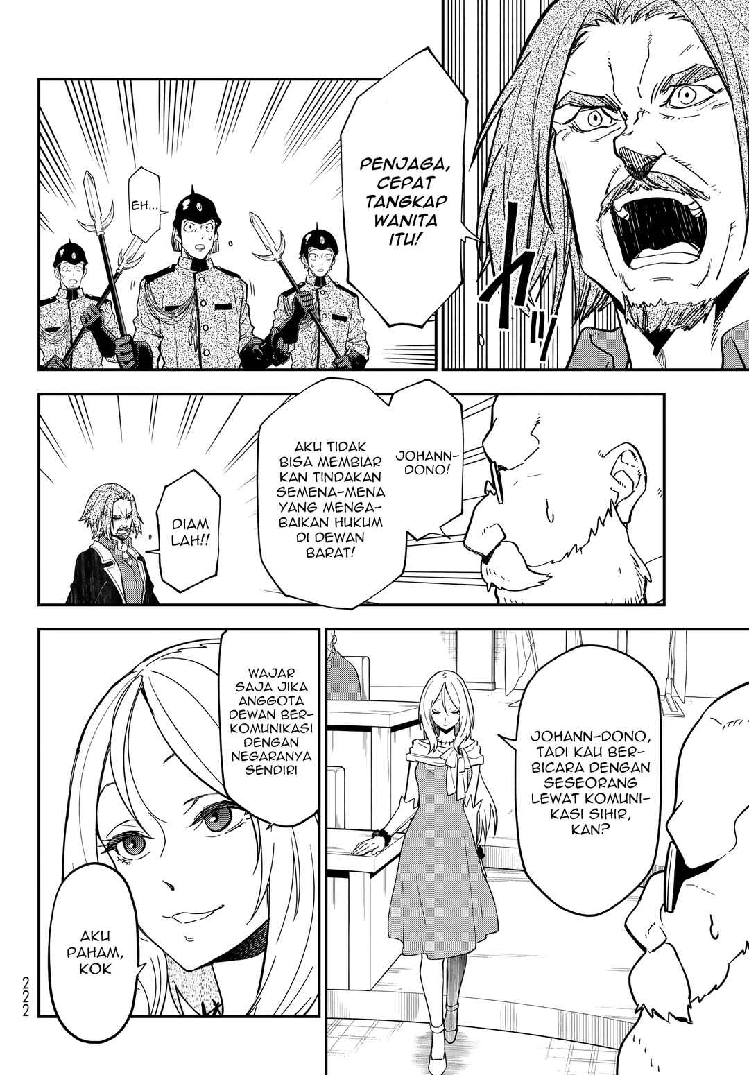 Tensei Shitara Slime datta Ken Chapter 141 - Page 31