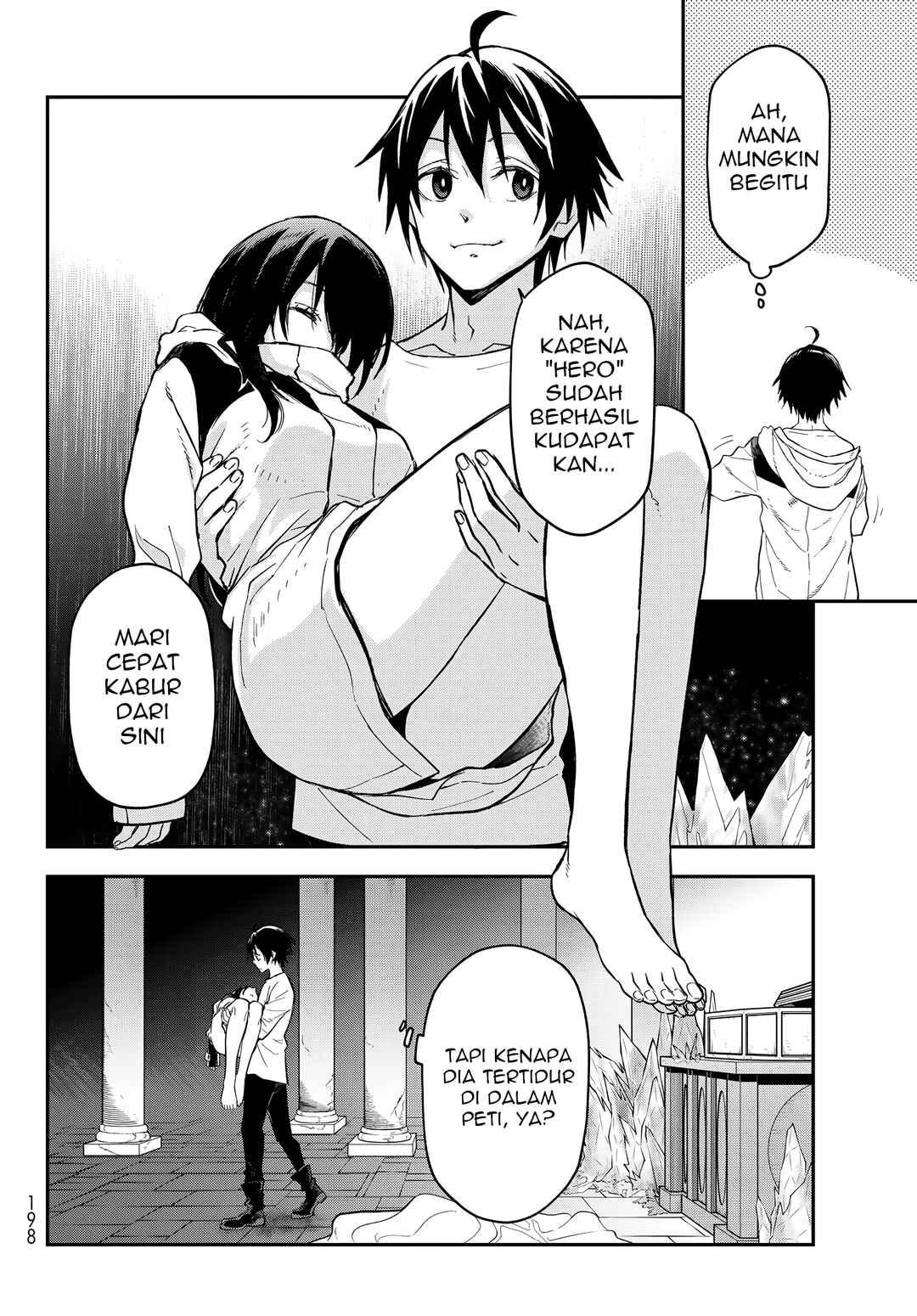 Tensei Shitara Slime datta Ken Chapter 141 - Page 7