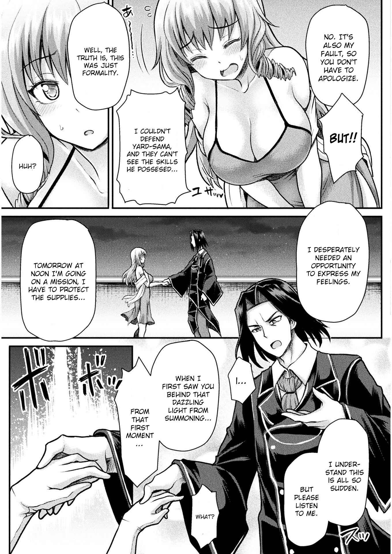 Isekai Majutsushi wa Mahou wo Tonaenai Chapter 2 - Page 12
