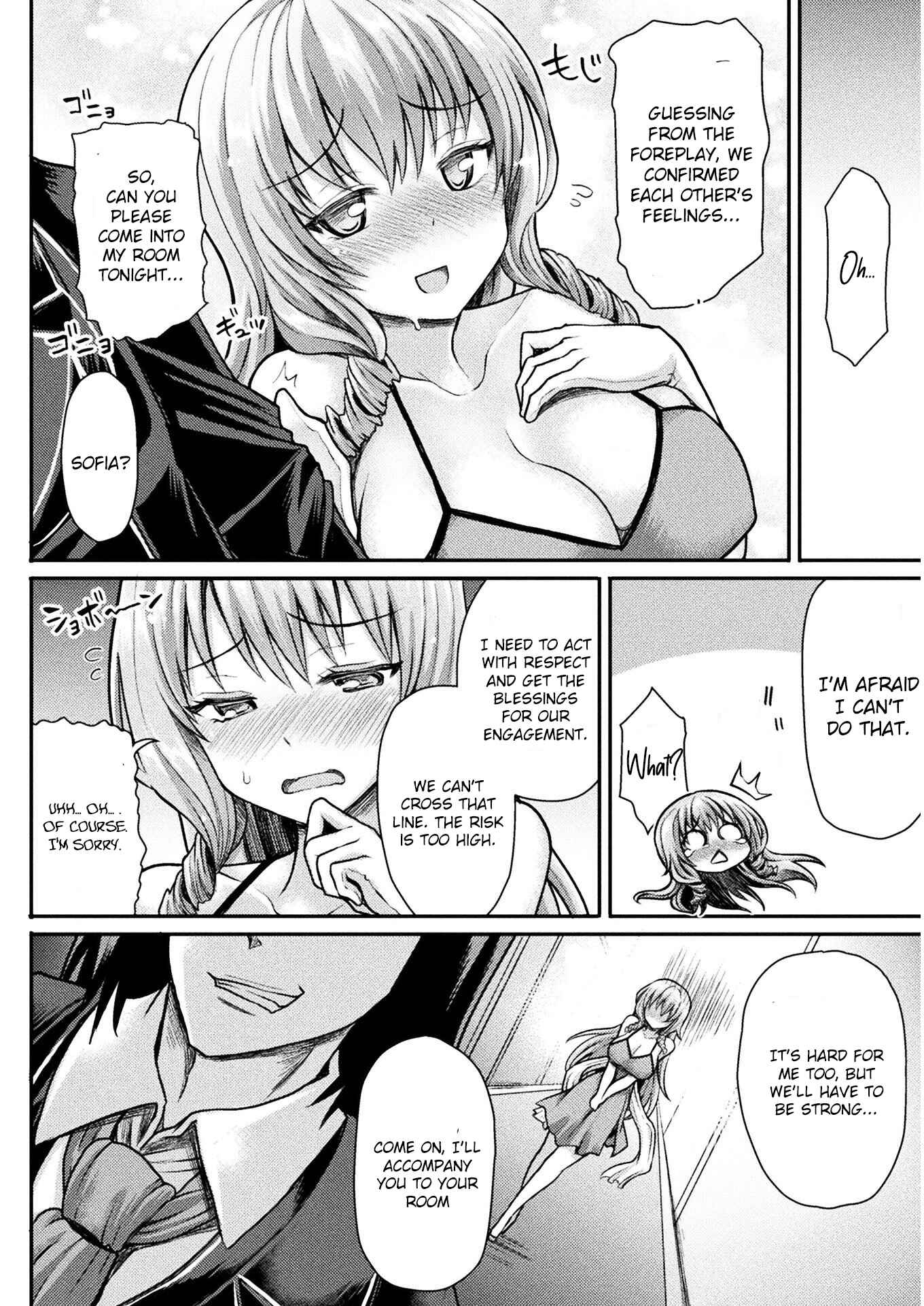 Isekai Majutsushi wa Mahou wo Tonaenai Chapter 2 - Page 19