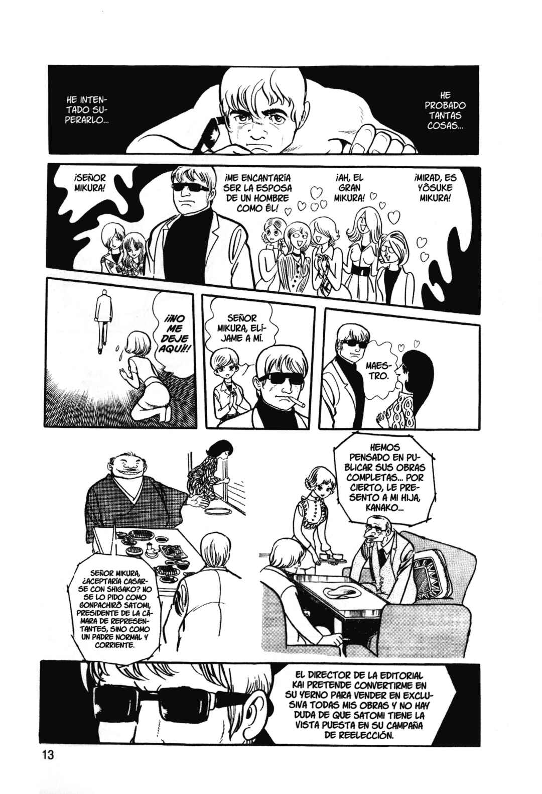 Barbara Chapter 1 - Page 14