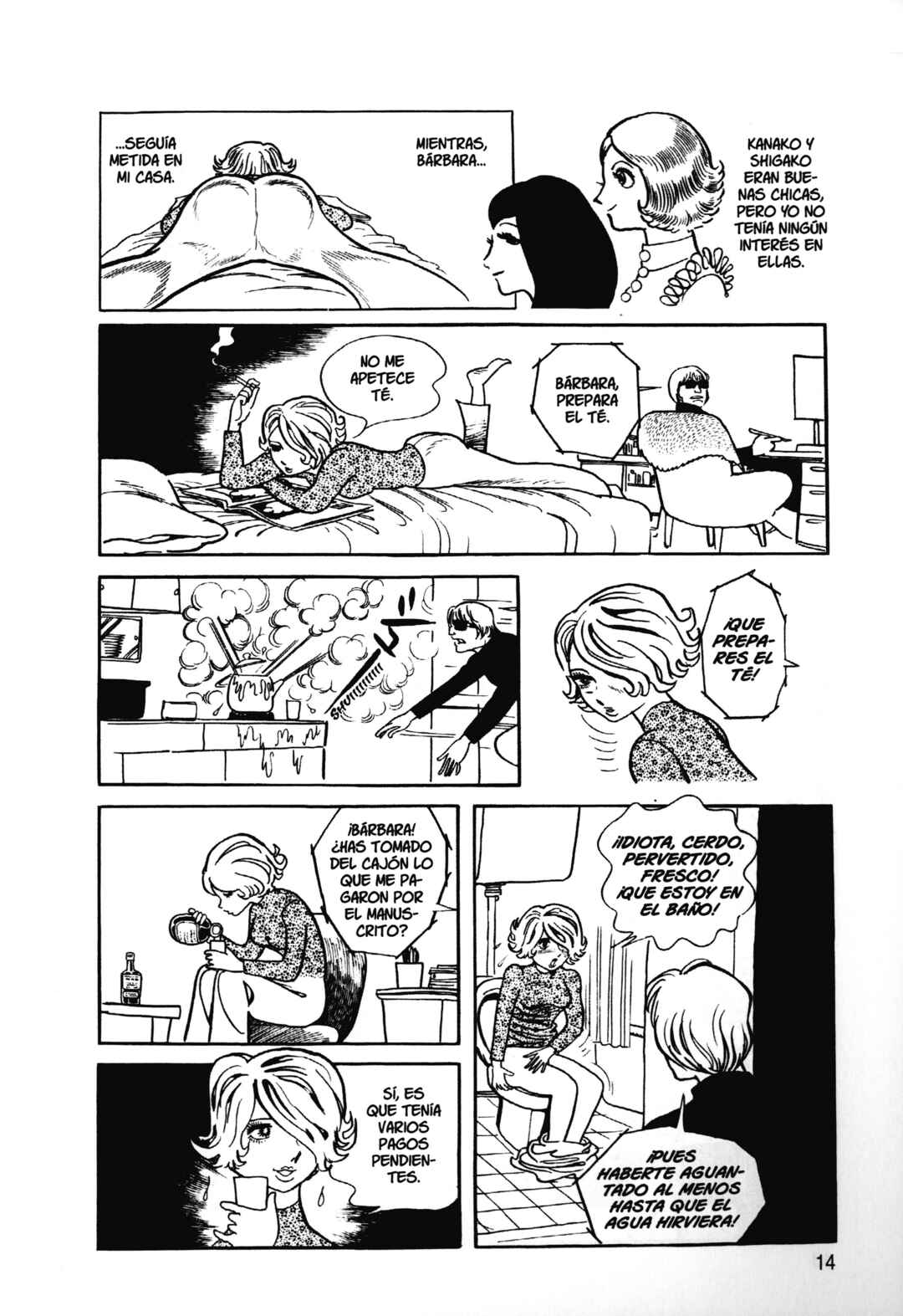 Barbara Chapter 1 - Page 15