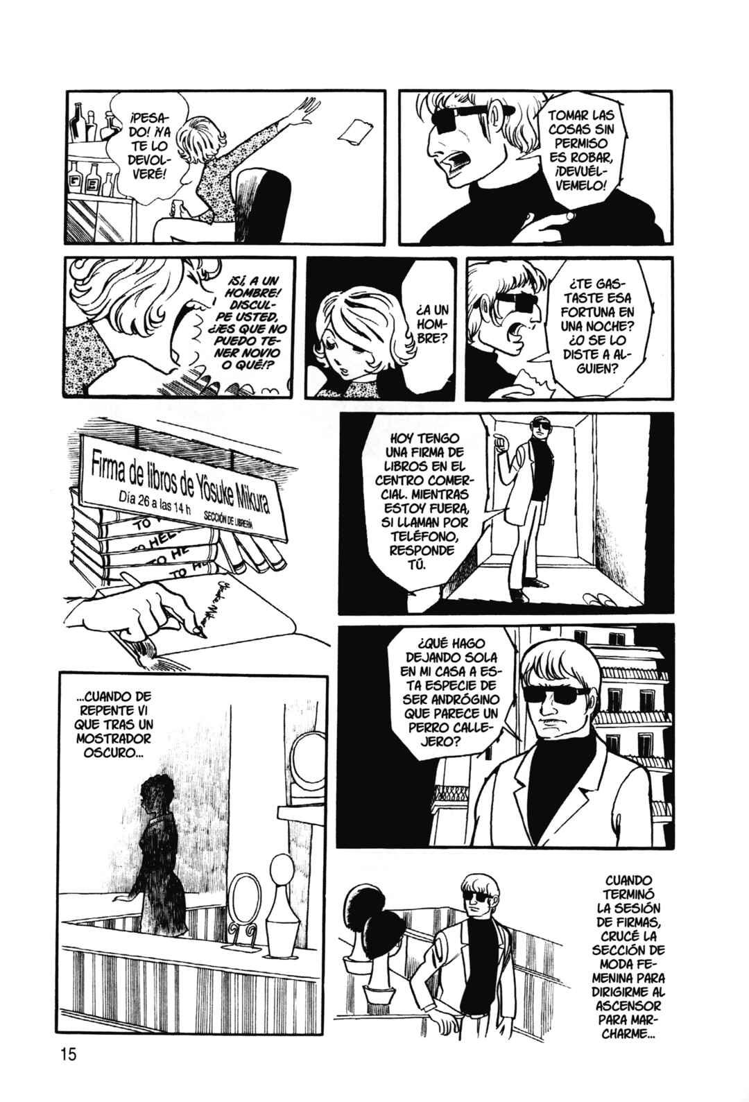 Barbara Chapter 1 - Page 16